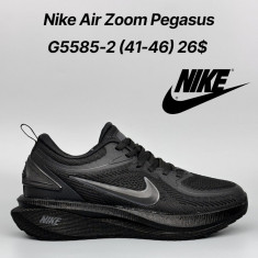 купить Classica G5585-2 оптом