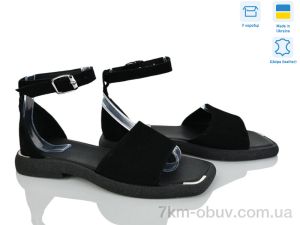 купить Ailinda 462-1 оптом