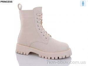 купить Princess G028 оптом