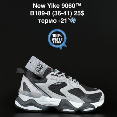 купить оптом ANDA B189-8