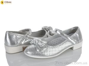 купить оптом Clibee D105 silver