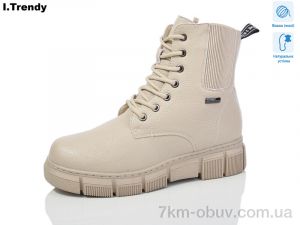 купить Trendy DH2583-9 оптом