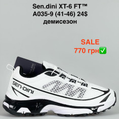 купить Pet A035-9 оптом