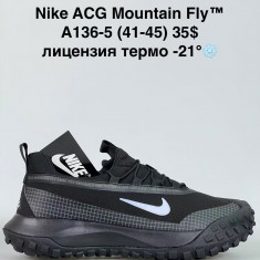 купить Sen.Dini  A136-5 оптом