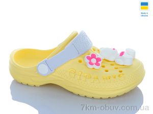 купить DeMur 6009 жовтий оптом