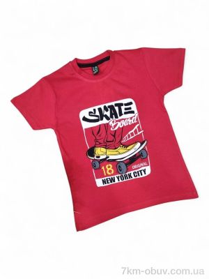 купить Kids-modnik 8503 червоний оптом