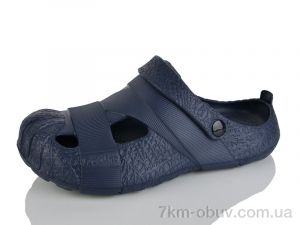 купить Luck Line 26-5071-402 оптом