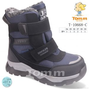купить Ok Shoes T-10668-C оптом