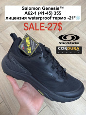 купить FED A62-1 оптом