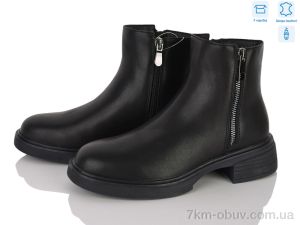 купить MD-GRESSO-LUNASTEP ZHF7816-1 оптом