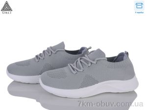 купить STILLI Group F310-3 оптом