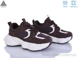 купить STILLI Group V210-7 шкіра піна оптом