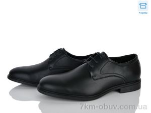 купить Kulada-UCSS-MD RG90812-0H оптом