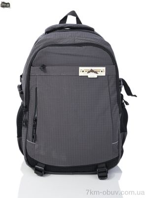 купить Superbag 1301 grey (30-250) оптом