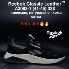 купить оптом M.Shoes A3083-1