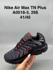 купить Fed A0018-3 оптом