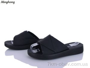 купить Minghong 7719 black оптом