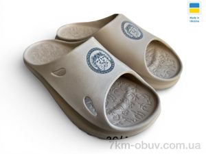 купить Rai shoes 2002 капучіно оптом