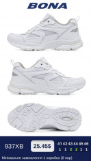 купить BONA 937 XB оптом
