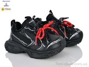 купить оптом Clibee-Doremi 59B2539 black