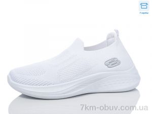 купить Hongquan J1071 white оптом