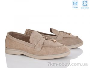 купить L&M-Lemon PL24-4 оптом