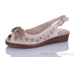 купить Aifeilin-Karco C712-2 оптом