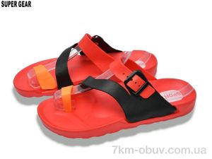купить Super Gear A01-2468 red оптом