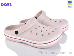 купить Roks 324 бежевий оптом