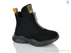 купить Xifa kids XXF03-FG900-2H оптом