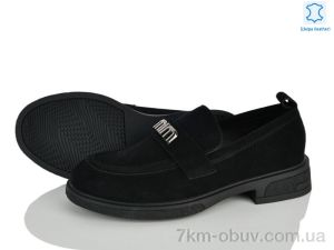 купить оптом Бабочка-Mengfuna-AESD 999-3