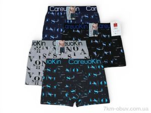 купить Riza A4949 mix оптом