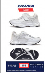 купить оптом BONA 849 AD
