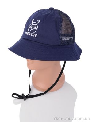 купить RuBi 3005-1 navy оптом