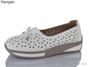 купить LR.Brother C2103-2 оптом