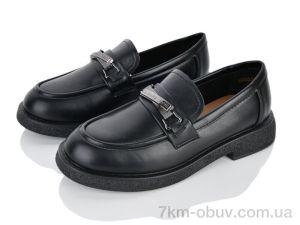 купить оптом Бабочка-Mengfuna-AESD 880621-50