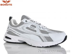 купить оптом Bonote D9172-4