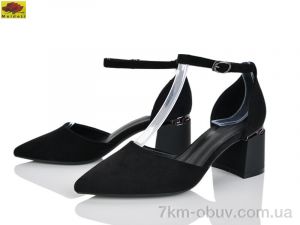 купить Mei De Li L622-9 оптом