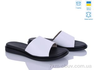 купить A.Dama 284 б.ш. оптом