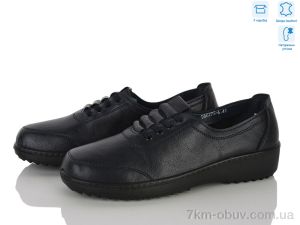 купить Мир 4523-DB0275-6 оптом