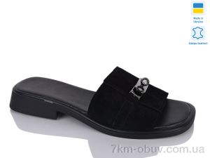 купить Sali 558 чорний з. оптом