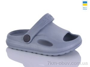 купить SANLIN 2 H8 св.сірий оптом