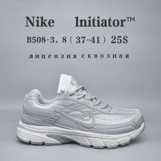 купить Chok B508-3 оптом