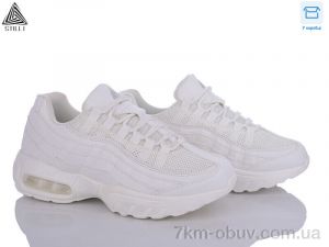 купить STILLI Group CCX413-3 піна оптом