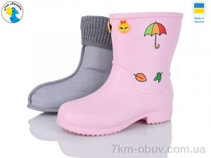 купить Jose Amorales 123155-2 оптом