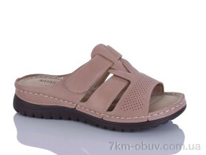 купить Nayasitun 169-11 оптом