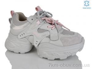 купить Teetspace-Trasta-Egga WDP1855-11 оптом