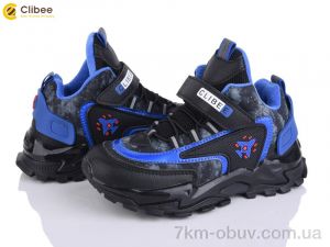 купить оптом Clibee E55 black
