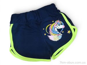купить Kids-modnik 5653 т.синій оптом