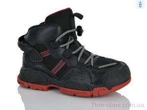 купить Xifa kids XXF03-BT882-2A оптом